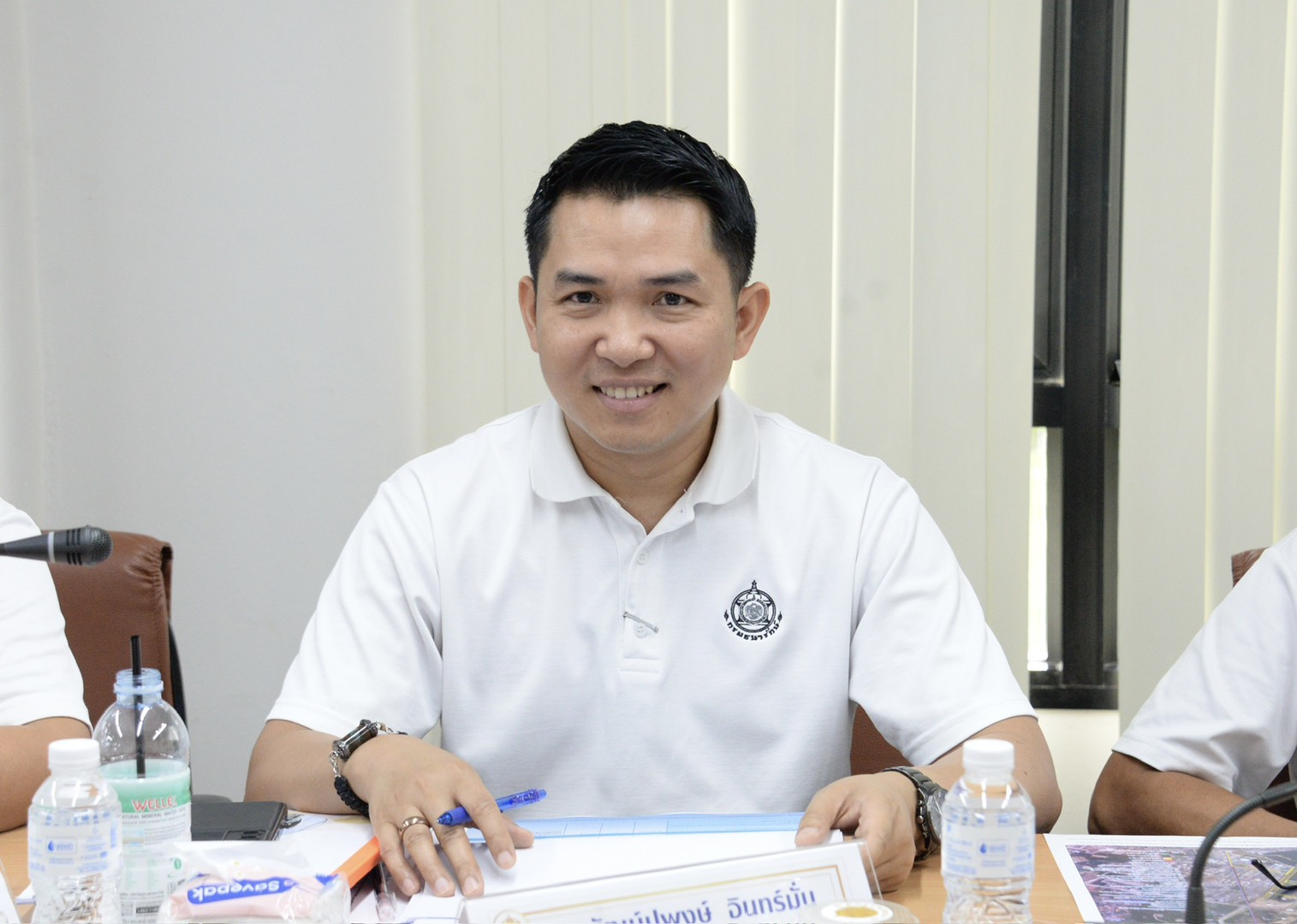 อธิบดีกรมธนารักษ์ ตรวจเยี่ยมสำนักงานธนารักษ์พื้นที่ระยอง