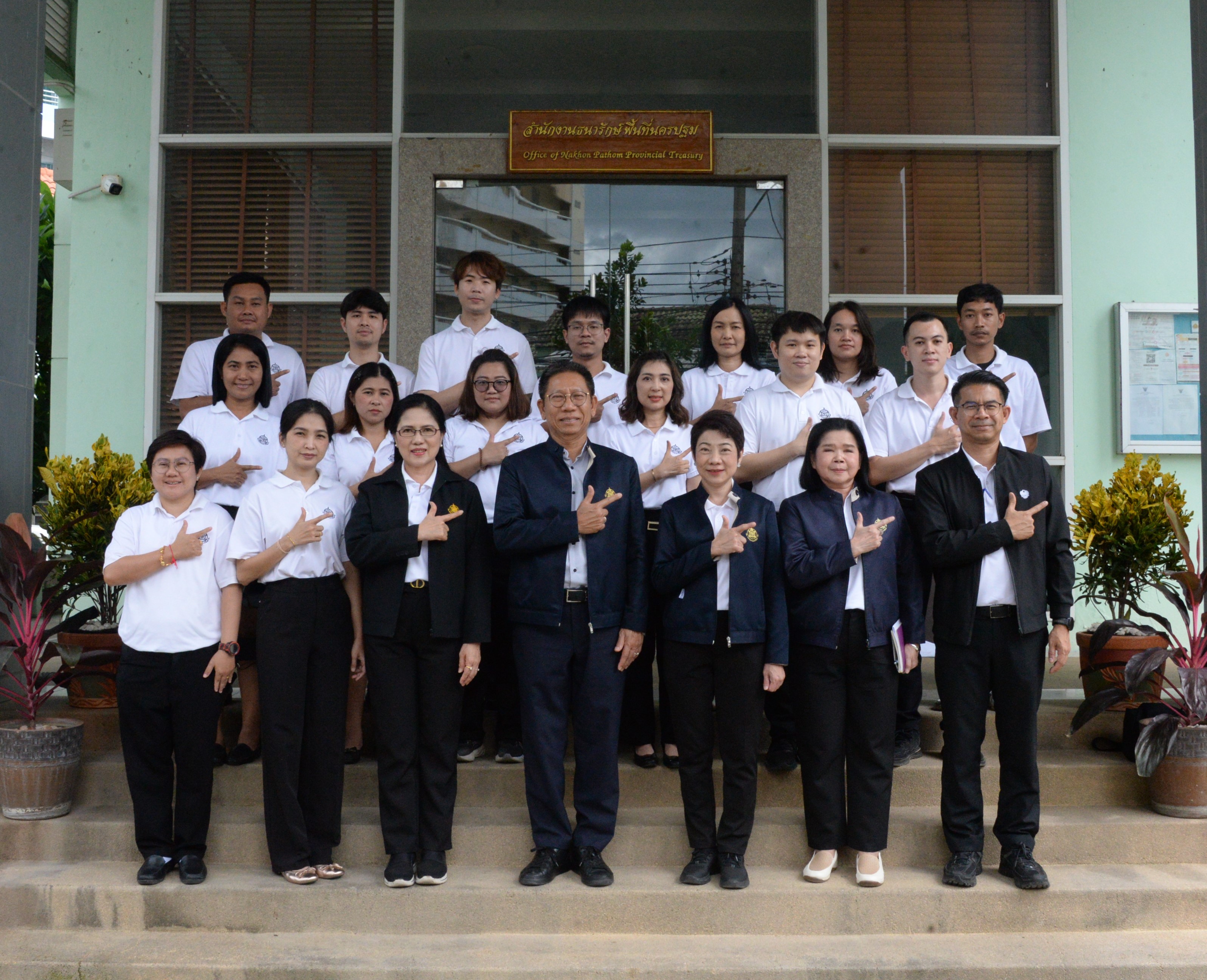 อธิบดีกรมธนารักษ์ ตรวจเยี่ยมสำนักงานธนารักษ์พื้นที่นครปฐม
