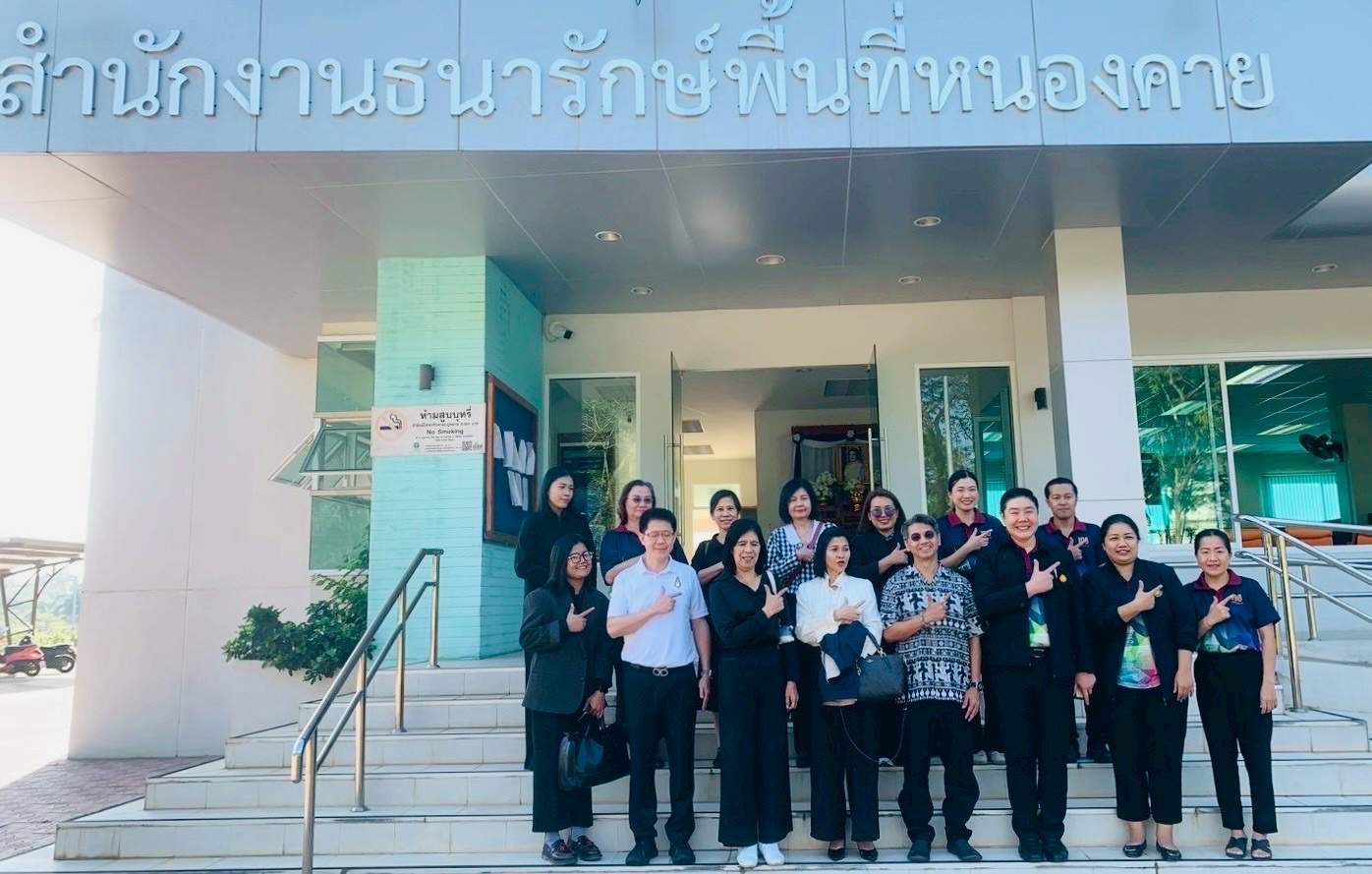 นายบุญชอบ วิเศษปรีชา ที่ปรึกษาด้านการบริหารเหรียญกษาปณ์และทรัพย์สินมีค่า ได้มอบหมายให้นางยุพิน จงจัดกลาง ผู้อำนวยการกองบริหารการคลัง พร้อมด้วยคณะกรรมการโครงการต้นแบบพัฒนาที่ราชพัสดุเชิงอนุรักษ์วัฒนธรรม ลงพื้นที่จังหวัดหนองคาย