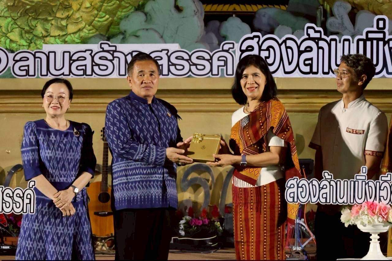 นายบุญชอบ วิเศษปรีชา ที่ปรึกษาด้านการบริหารเหรียญกษาปณ์และทรัพย์สินมีค่า ได้มอบหมายให้นางยุพิน จงจัดกลาง ผู้อำนวยการกองบริหารการคลัง พร้อมด้วยคณะกรรมการโครงการต้นแบบพัฒนาที่ราชพัสดุเชิงอนุรักษ์วัฒนธรรม ลงพื้นที่จังหวัดหนองคาย
