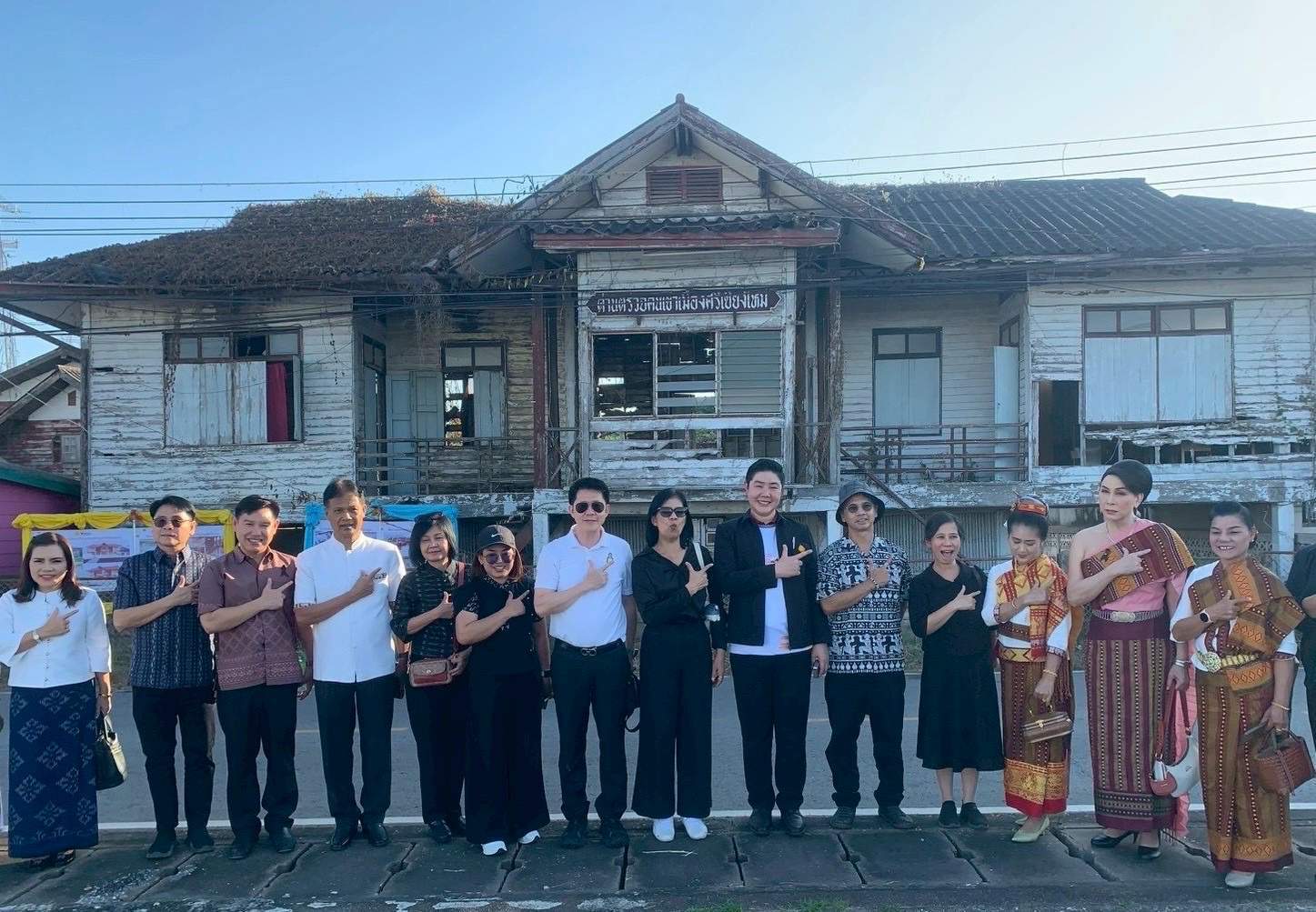 นายบุญชอบ วิเศษปรีชา ที่ปรึกษาด้านการบริหารเหรียญกษาปณ์และทรัพย์สินมีค่า ได้มอบหมายให้นางยุพิน จงจัดกลาง ผู้อำนวยการกองบริหารการคลัง พร้อมด้วยคณะกรรมการโครงการต้นแบบพัฒนาที่ราชพัสดุเชิงอนุรักษ์วัฒนธรรม ลงพื้นที่จังหวัดหนองคาย