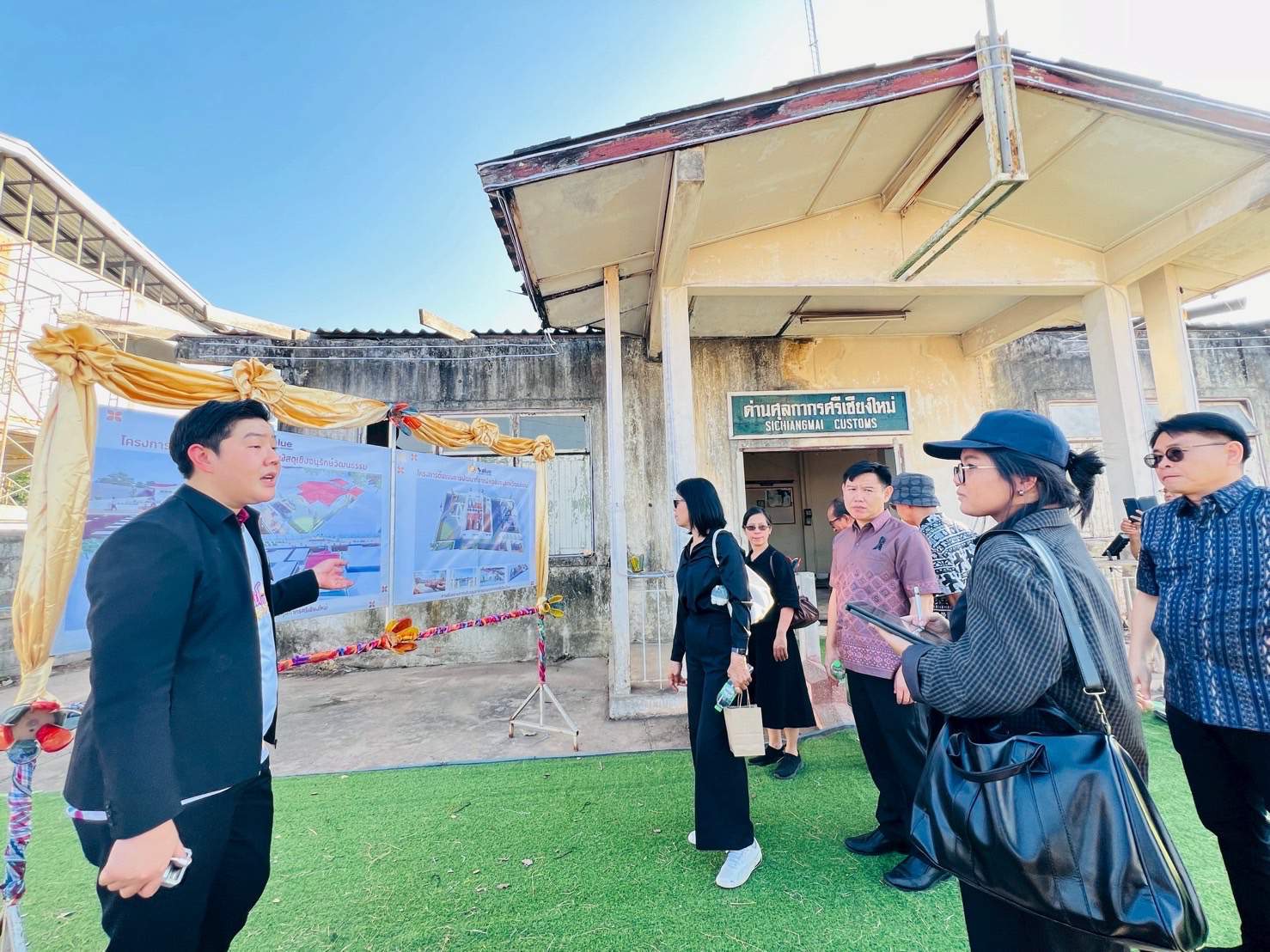 นายบุญชอบ วิเศษปรีชา ที่ปรึกษาด้านการบริหารเหรียญกษาปณ์และทรัพย์สินมีค่า ได้มอบหมายให้นางยุพิน จงจัดกลาง ผู้อำนวยการกองบริหารการคลัง พร้อมด้วยคณะกรรมการโครงการต้นแบบพัฒนาที่ราชพัสดุเชิงอนุรักษ์วัฒนธรรม ลงพื้นที่จังหวัดหนองคาย