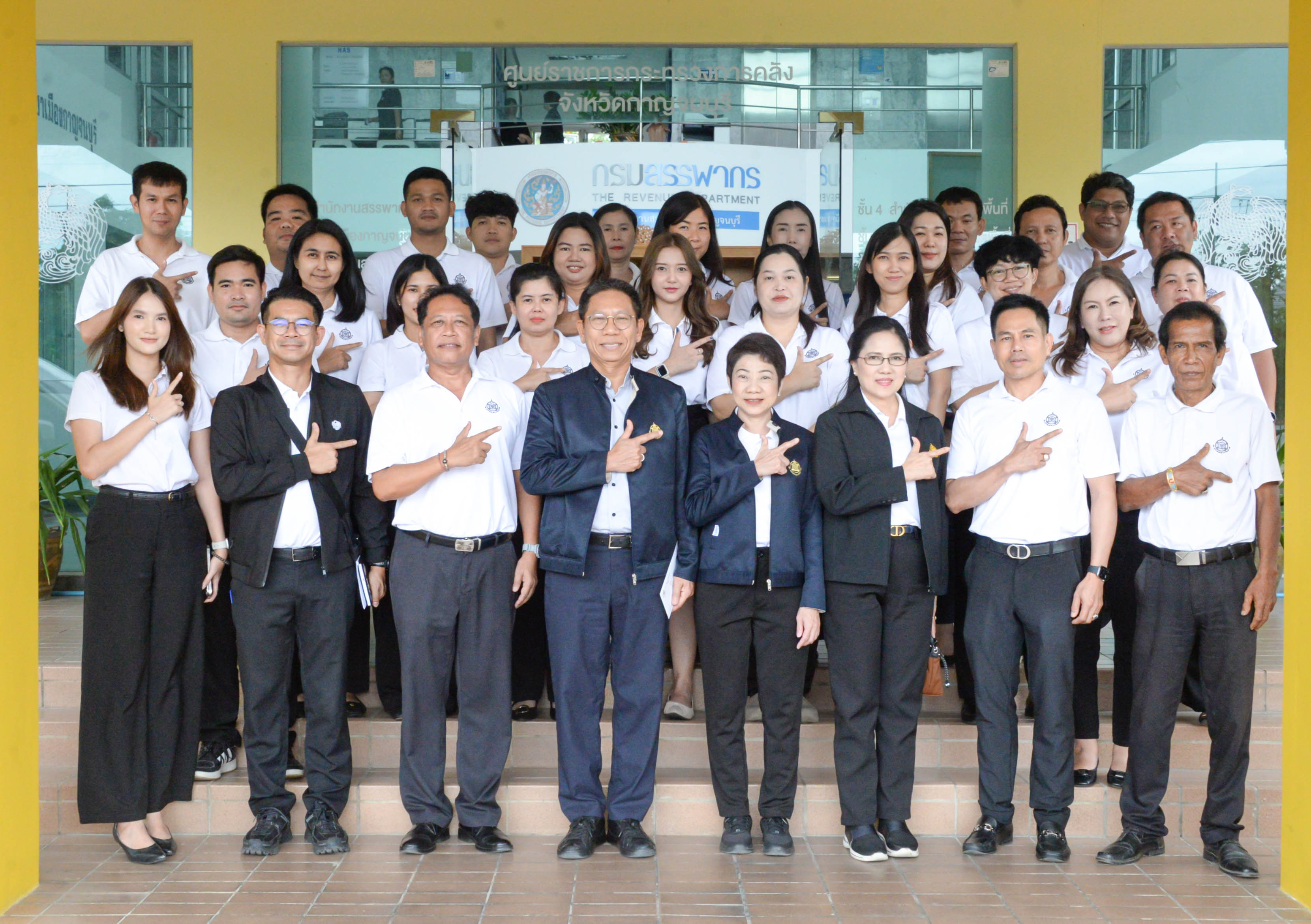 อธิบดีกรมธนารักษ์ ตรวจเยี่ยมสำนักงานธนารักษ์พื้นที่กาญจนบุรี