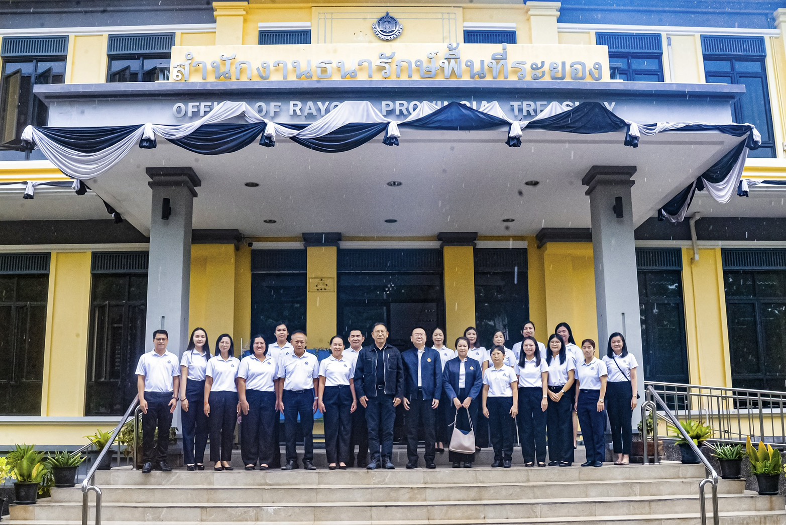 อธิบดีกรมธนารักษ์ ตรวจเยี่ยมสำนักงานธนารักษ์พื้นที่ระยอง