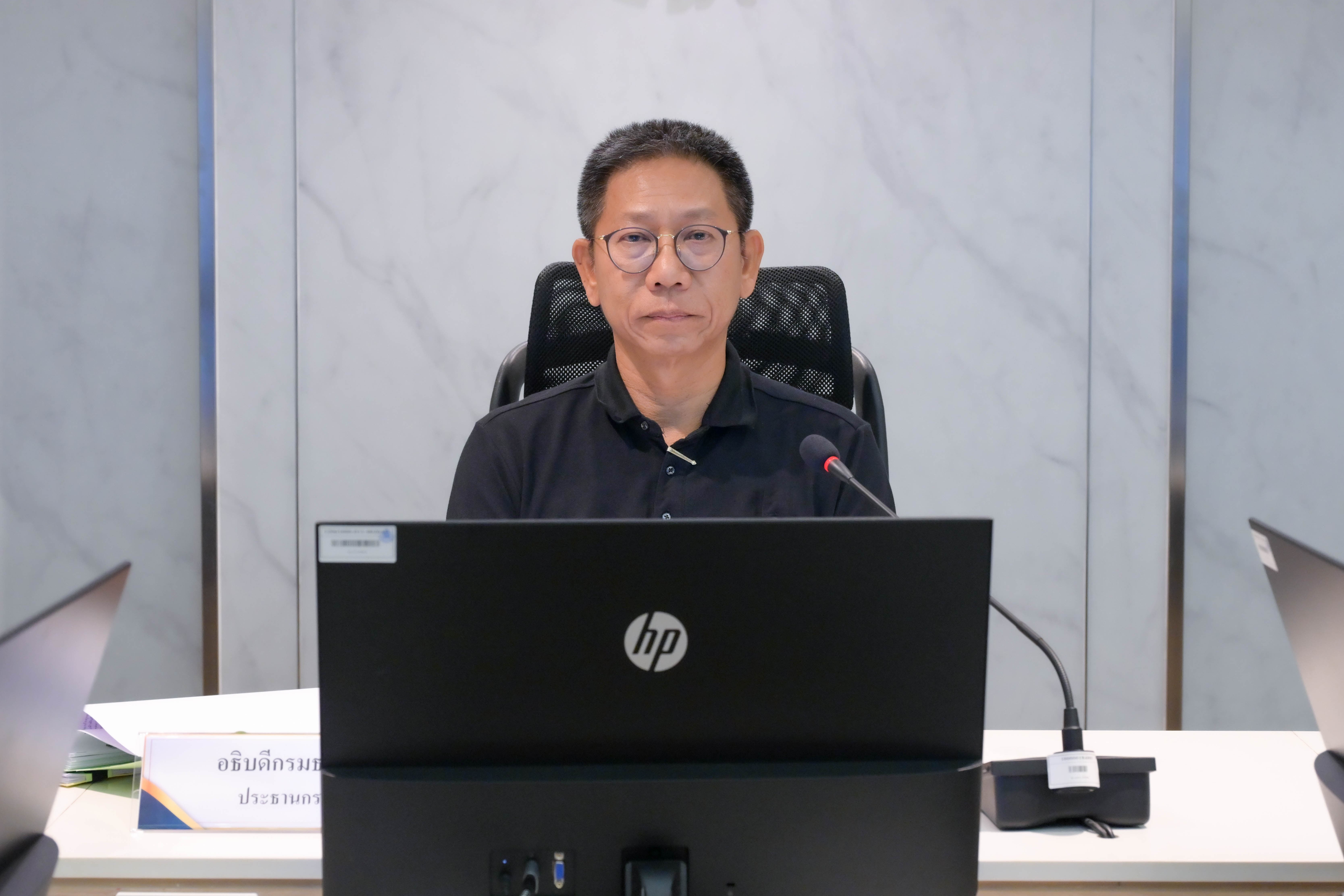 การประชุมคณะกรรมการกํากับดูแลโครงการจัดให้เช่าที่ราชพัสดุ ราย บริษัท ไทยออยล์ จํากัด (มหาชน)