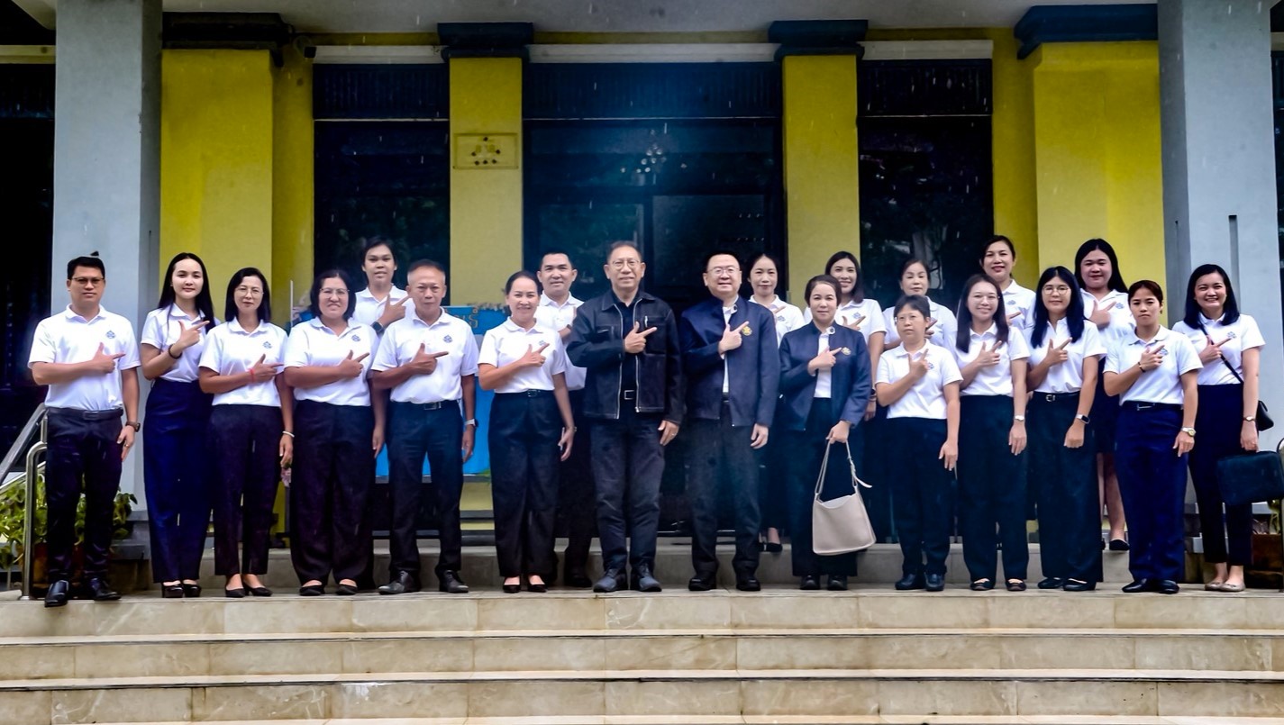 อธิบดีกรมธนารักษ์ ตรวจเยี่ยมสำนักงานธนารักษ์พื้นที่ระยอง