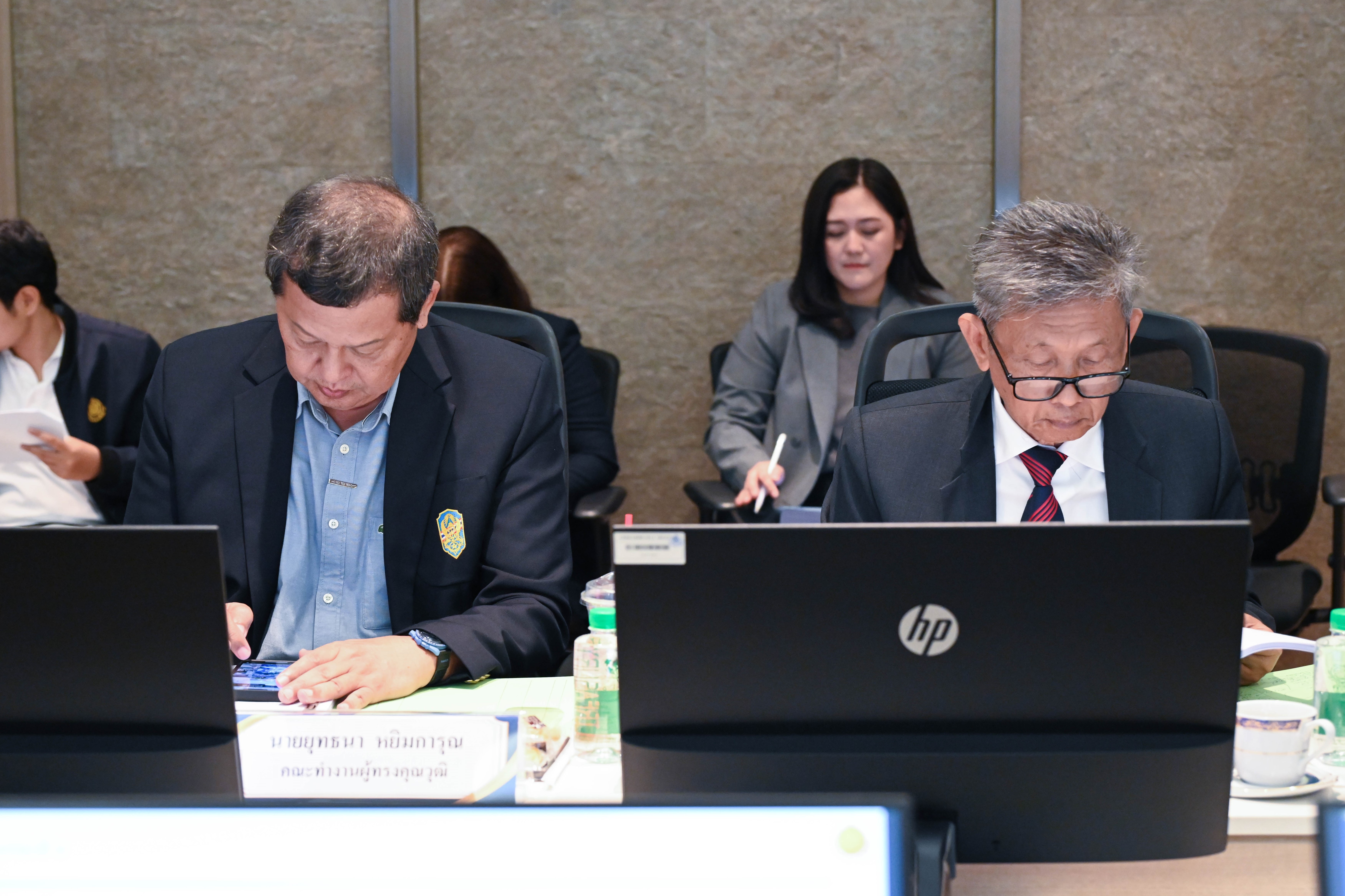 การประชุมคณะทํางานสรรหา คัดเลือก เจรจา และกํากับติดตาม การดําเนินการของผู้ลงทุนในที่ดินราชพัสดุที่กําหนดเป็นพื้นที่พัฒนาในเขตพัฒนาเศรษฐกิจพิเศษ ครั้งที่ 1/2569