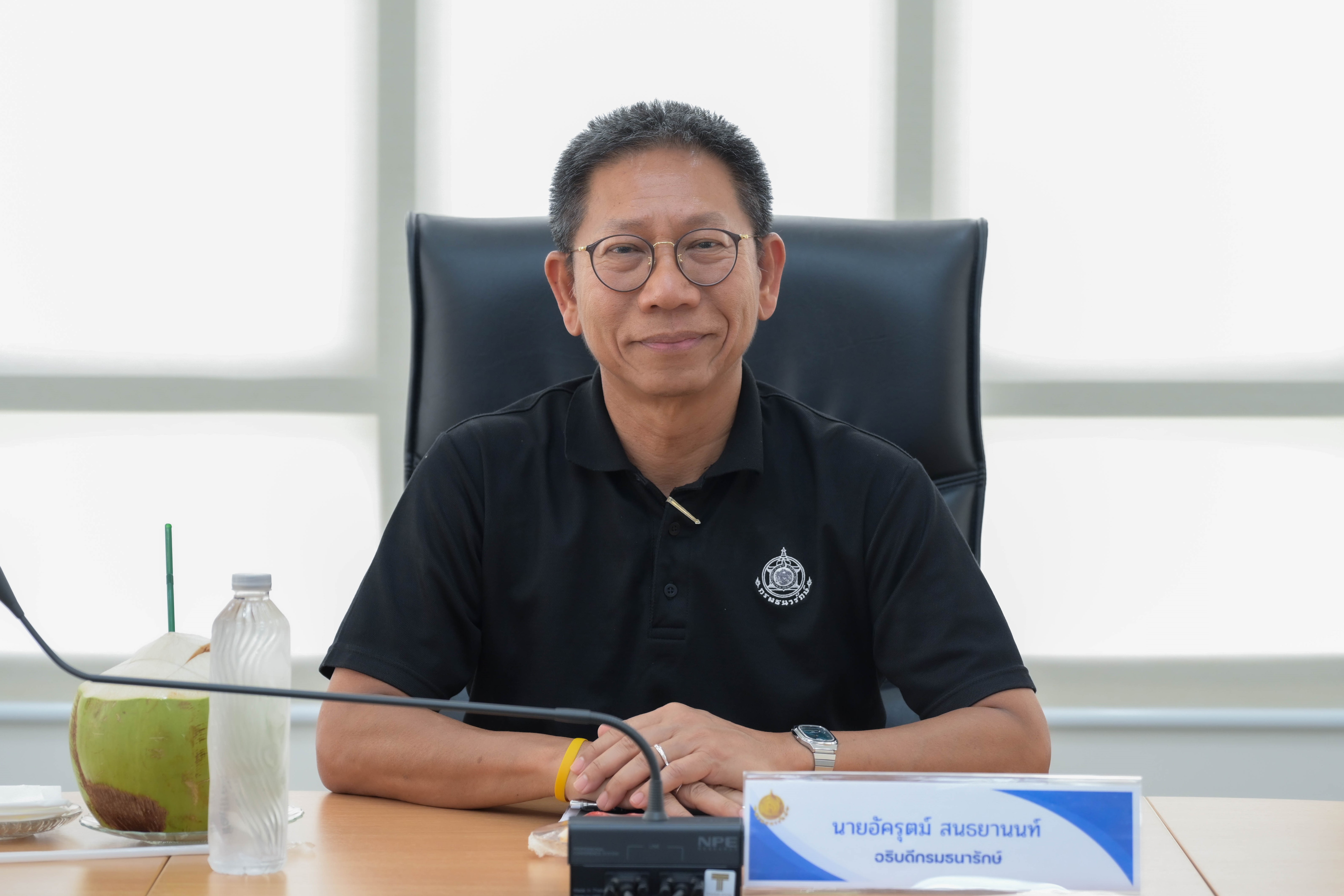 อธิบดีกรมธนารักษ์ พร้อมด้วยคณะผู้บริหารกรมธนารักษ์ เข้าตรวจเยี่ยมสำนักงานธนารักษ์พื้นที่นนทบุรี