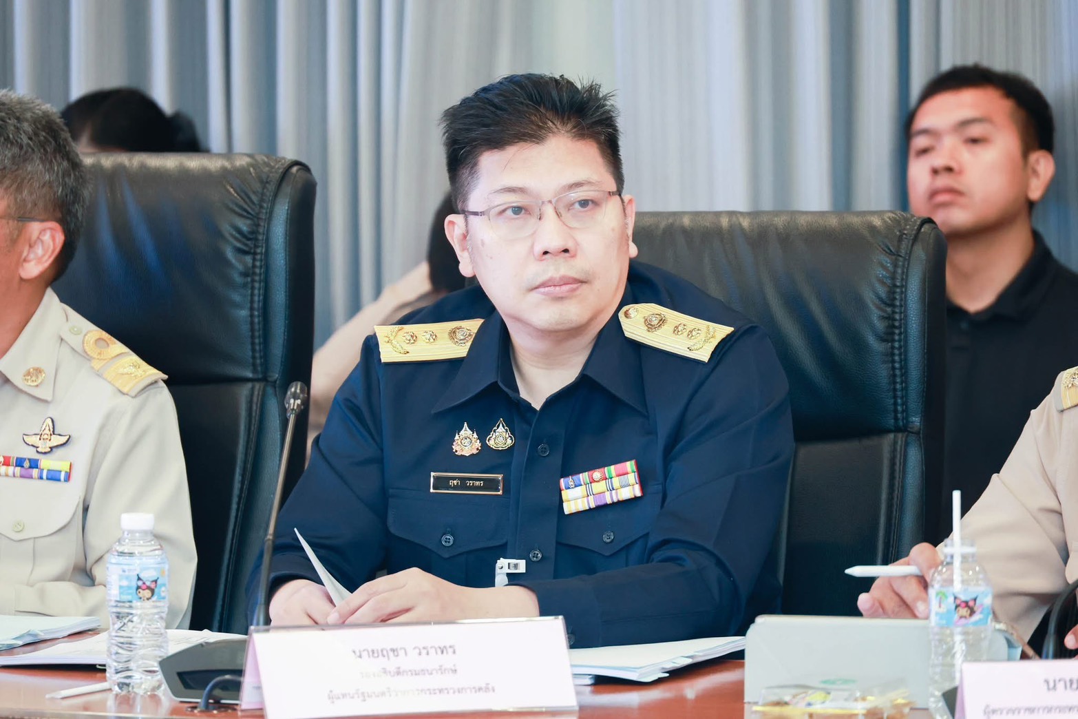 การประชุมคณะกรรมการนโยบายที่ดินแห่งชาติ ครั้งที่ 1/2569