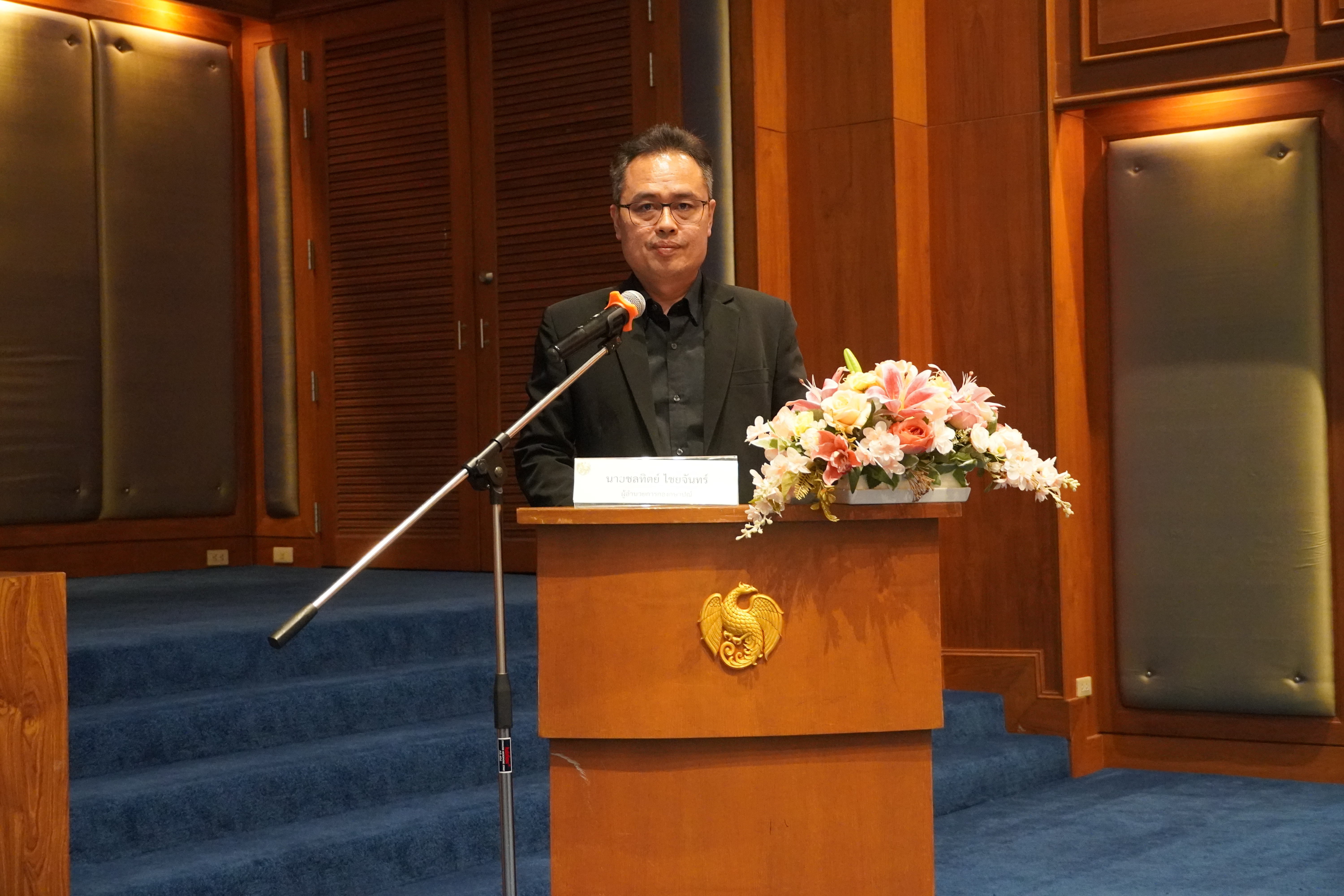 พิธีเปิดโครงการฝึกอบรมหลักสูตรเกี่ยวกับสุขภาพอนามัย ประจำปีงบประมาณ พ.ศ. 2569