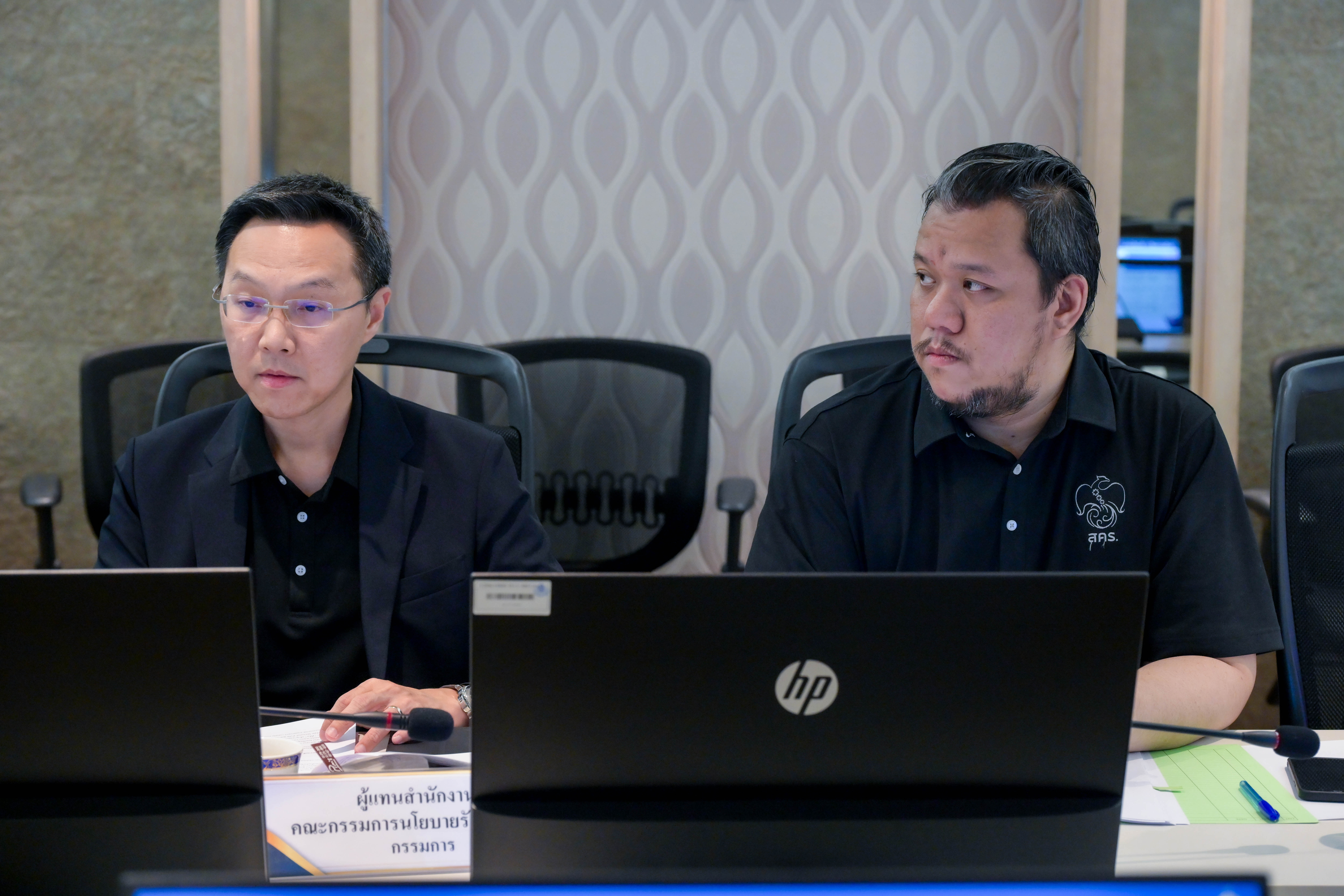 การประชุมคณะกรรมการกํากับดูแลโครงการจัดให้เช่าที่ราชพัสดุ ราย บริษัท ไทยออยล์ จํากัด (มหาชน)