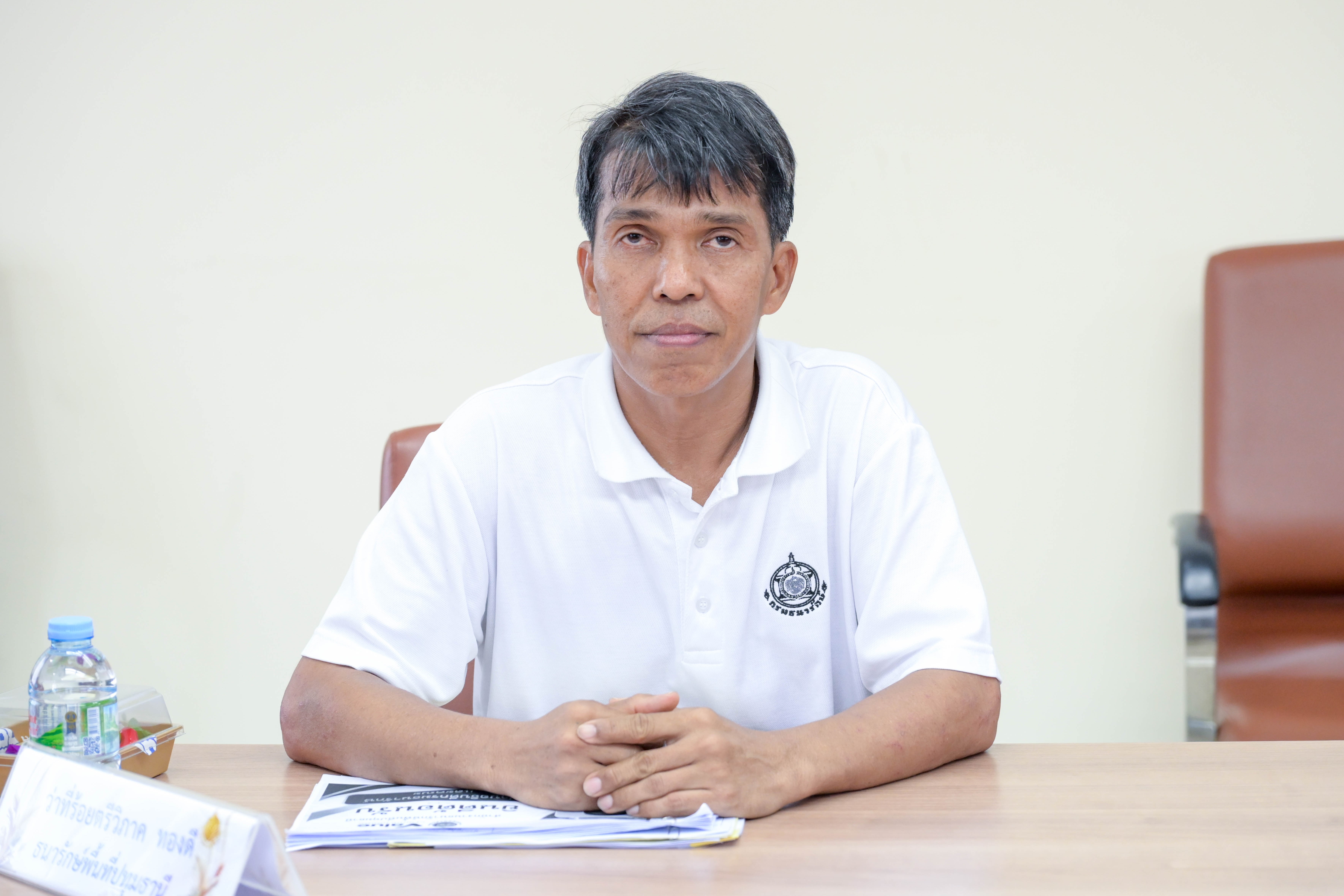 อธิบดีกรมธนารักษ์ พร้อมด้วยคณะผู้บริหารกรมธนารักษ์ เข้าตรวจเยี่ยมสำนักงานธนารักษ์พื้นที่ปทุมธานี