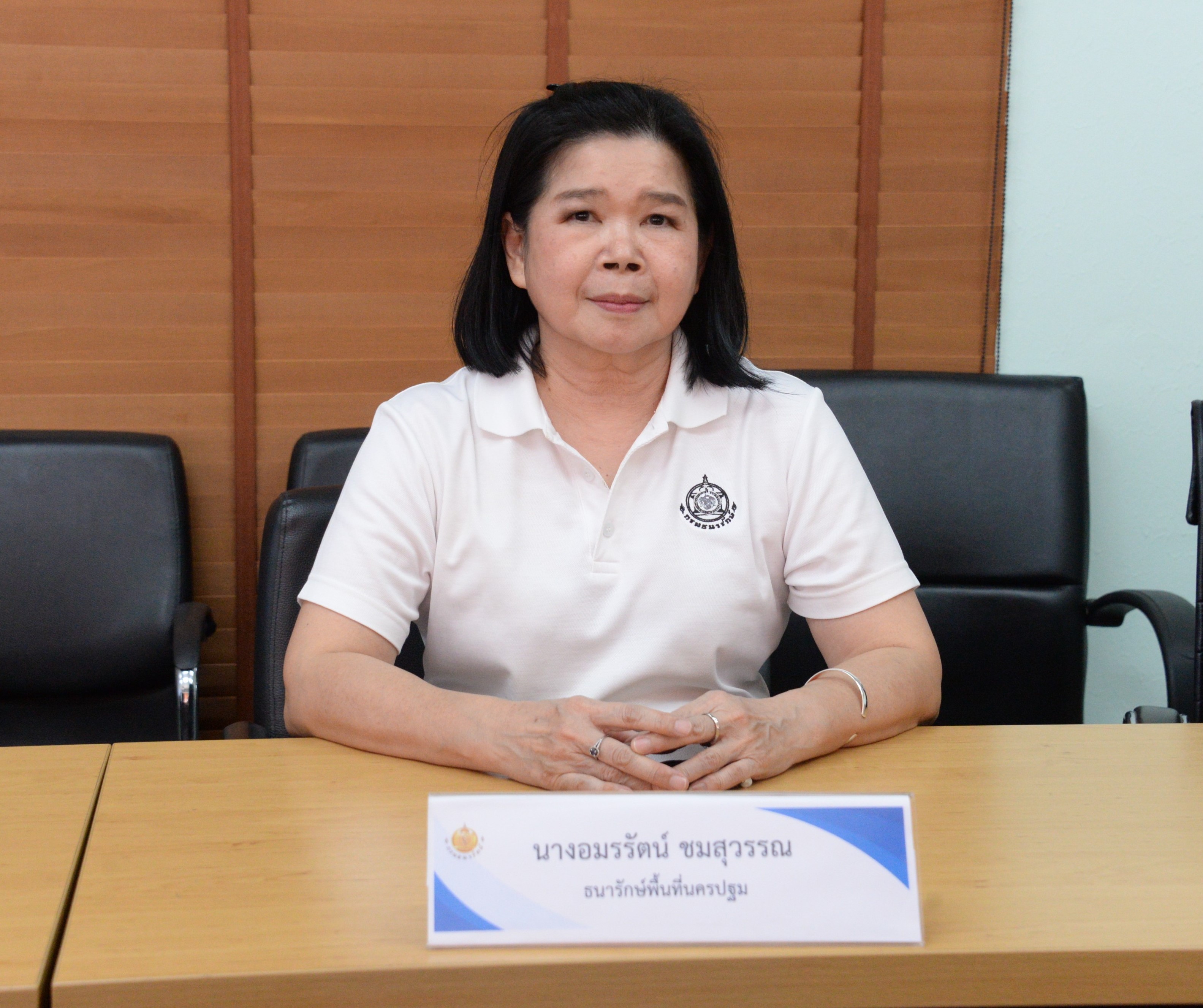 อธิบดีกรมธนารักษ์ ตรวจเยี่ยมสำนักงานธนารักษ์พื้นที่นครปฐม