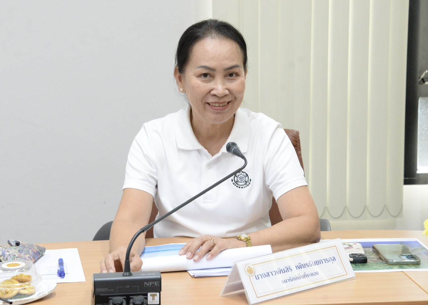 อธิบดีกรมธนารักษ์ ตรวจเยี่ยมสำนักงานธนารักษ์พื้นที่ระยอง