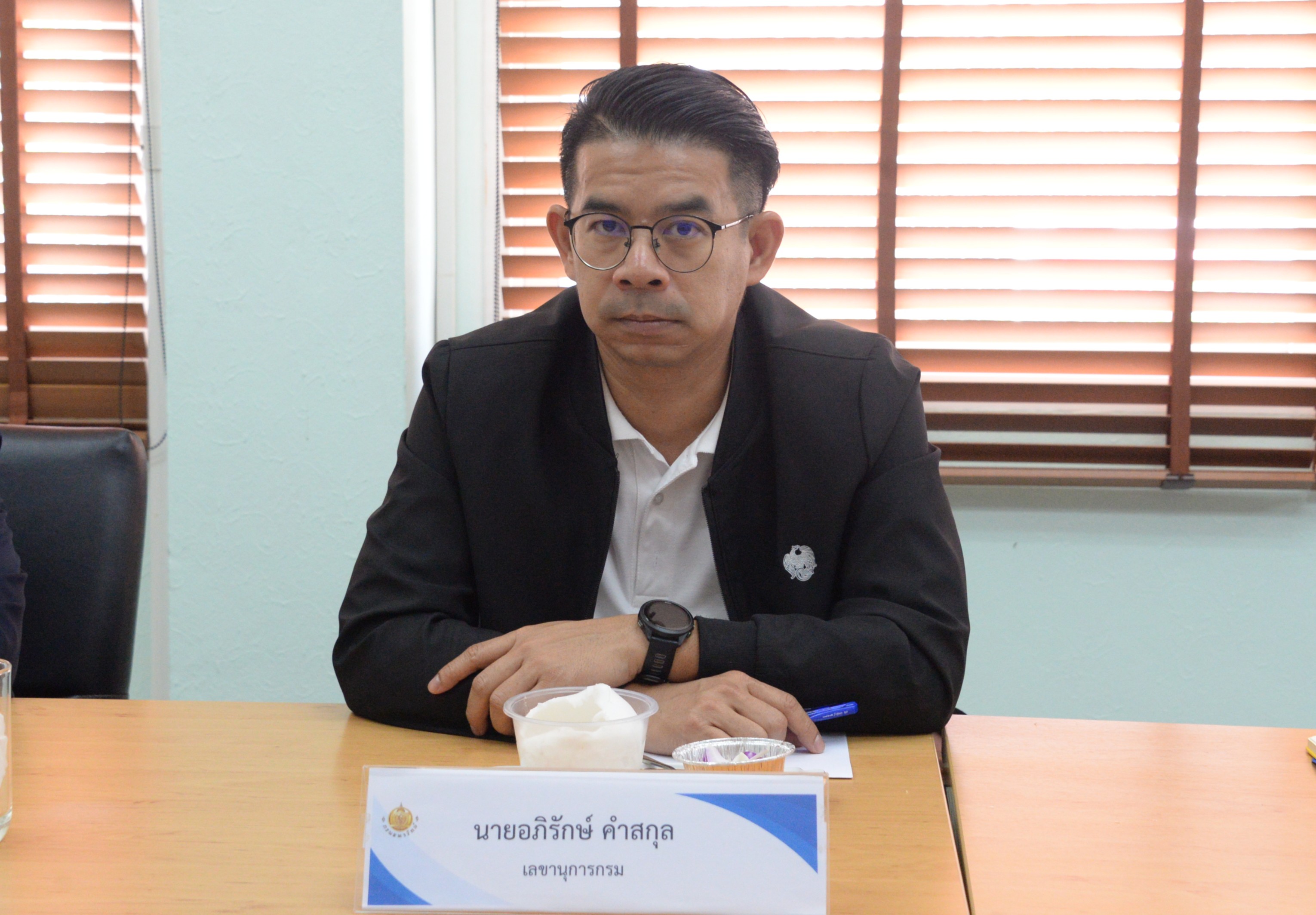 อธิบดีกรมธนารักษ์ ตรวจเยี่ยมสำนักงานธนารักษ์พื้นที่นครปฐม