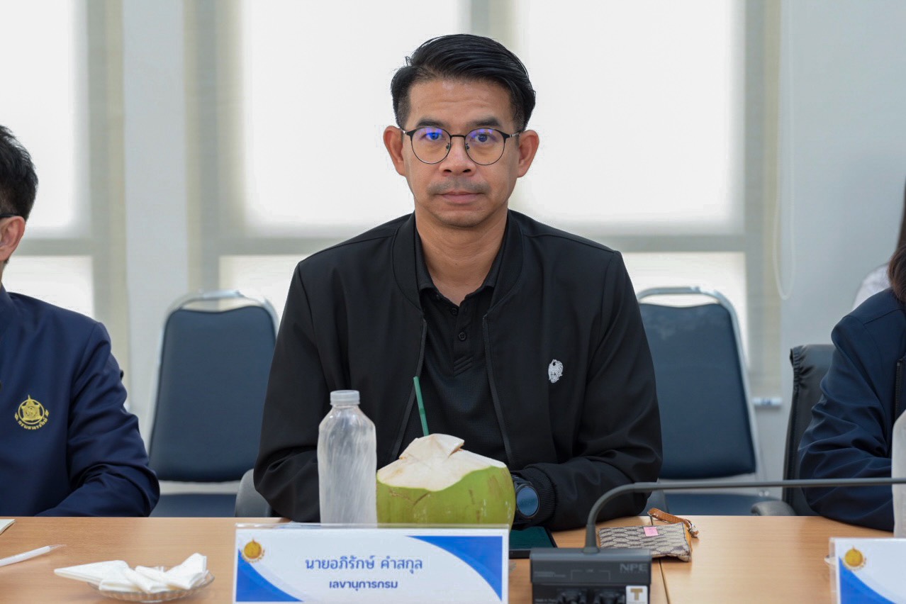 อธิบดีกรมธนารักษ์ พร้อมด้วยคณะผู้บริหารกรมธนารักษ์ เข้าตรวจเยี่ยมสำนักงานธนารักษ์พื้นที่นนทบุรี