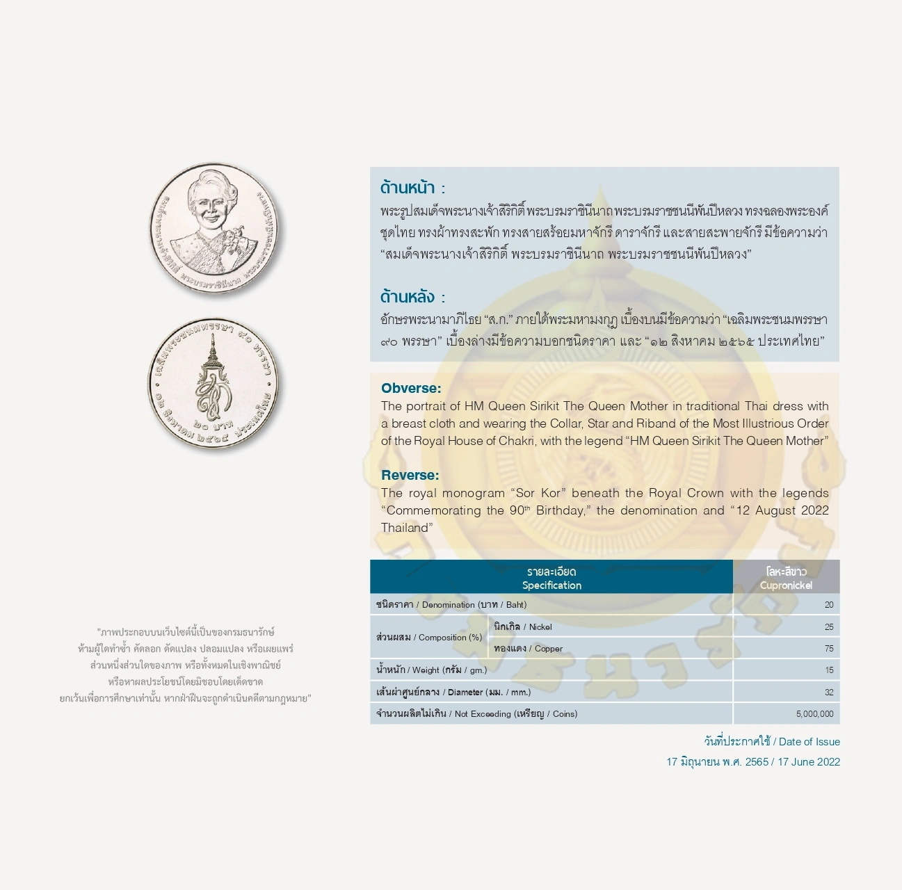 Lorem ipsum dolor sit amet