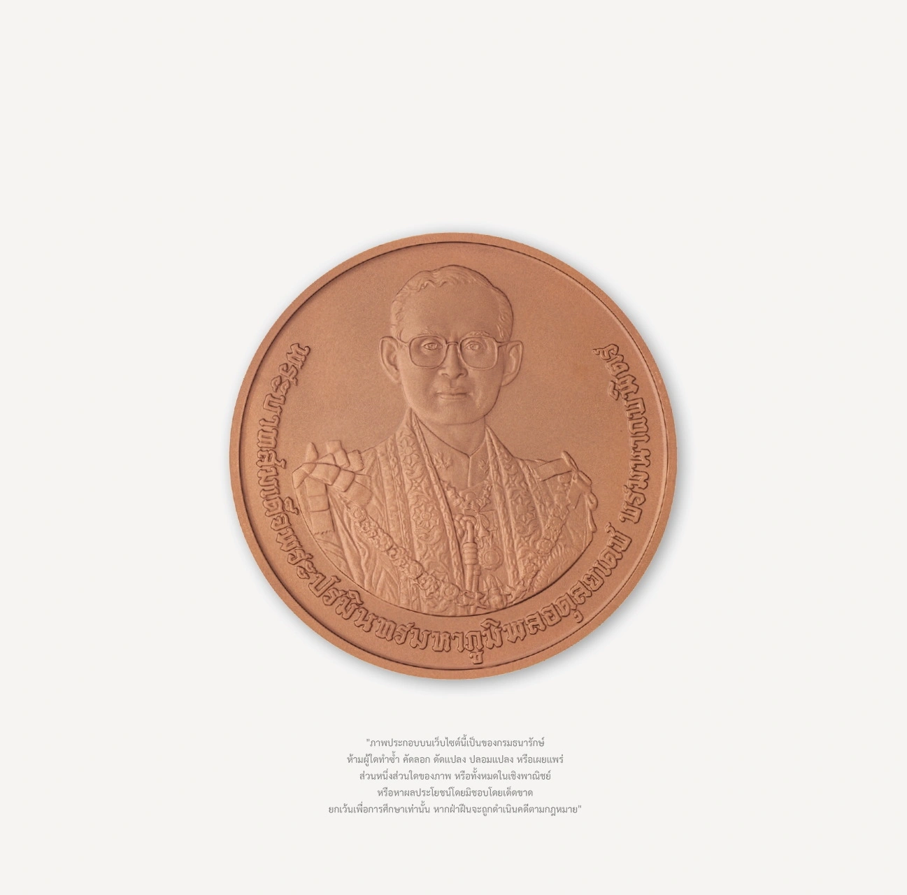 Lorem ipsum dolor sit amet