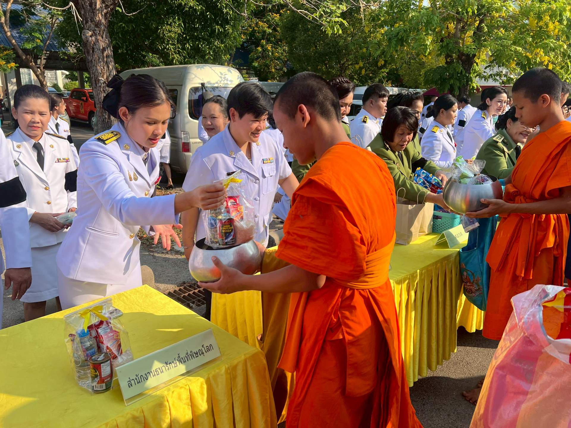 เมื่อวันที่ 29 เม.ย 2569 สำนักงานธนารักษ์พื้นที่พิษณุโลก ได้เข้าร่วมกิจกรรมเฉลิมพระเกียรติเนื่องในวันคล้ายวันประสูติ สมเด็จพระเจ้าลูกยาเธอ เจ้าฟ้าธีปังกรรัศมีโชติฯ และพิธีเจริญพระพุทธมนต์ และทำบุญตักบาตรถวายพระราชกุศล ณ ศาลากลางจังหวัดพิษณุโลก