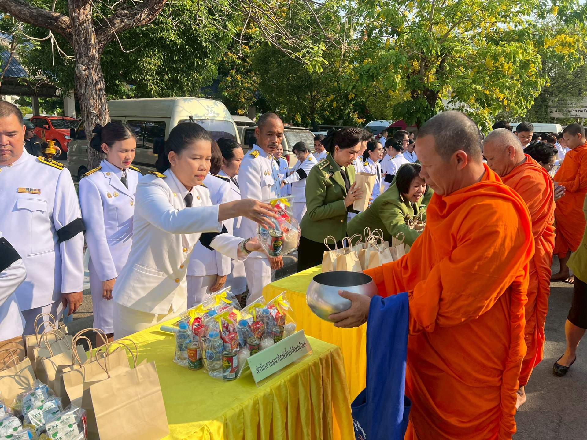 เมื่อวันที่ 29 เม.ย 2569 สำนักงานธนารักษ์พื้นที่พิษณุโลก ได้เข้าร่วมกิจกรรมเฉลิมพระเกียรติเนื่องในวันคล้ายวันประสูติ สมเด็จพระเจ้าลูกยาเธอ เจ้าฟ้าธีปังกรรัศมีโชติฯ และพิธีเจริญพระพุทธมนต์ และทำบุญตักบาตรถวายพระราชกุศล ณ ศาลากลางจังหวัดพิษณุโลก